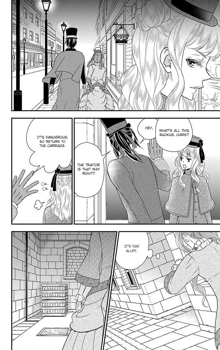 Kuro Hakushaku wa Hoshi o Mederu Chapter 14 21